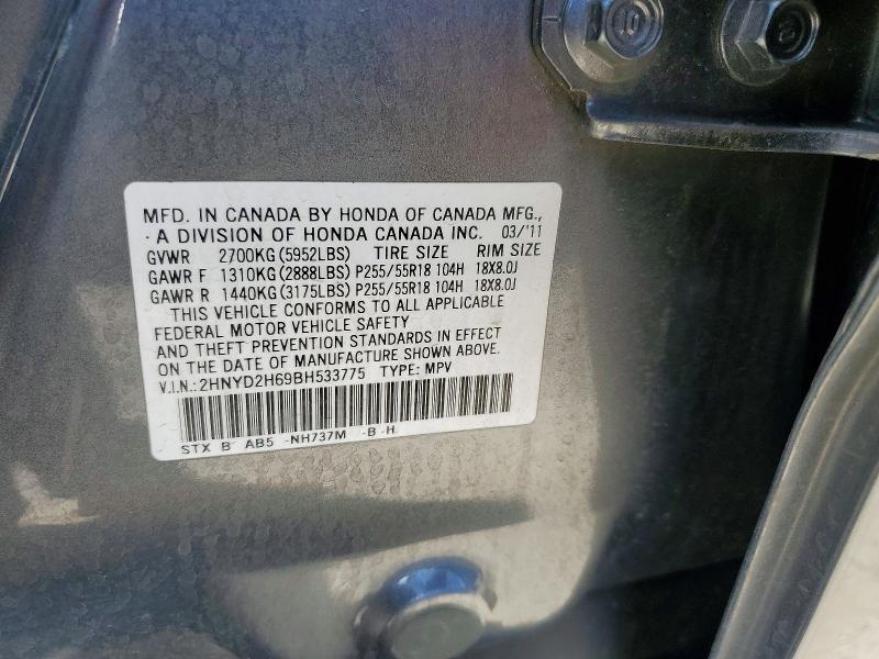 Aukcja sprzedaży 2011 Acura Mdx, vin: 2HNYD2H69BH533775, numer aukcji: 49756746