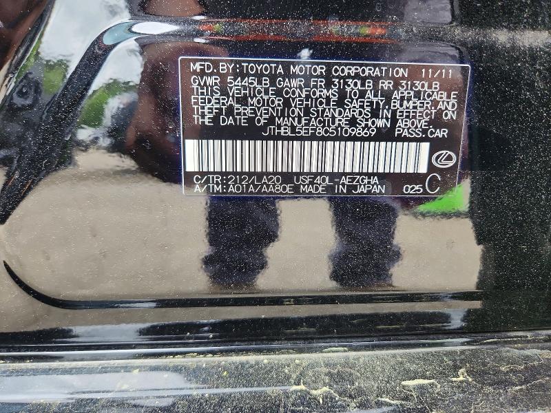 48513196 :رقم المزاد ، JTHBL5EF8C5109869 vin ، 2012 Lexus Ls 460 مزاد بيع