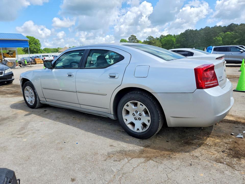 Продажа на аукционе авто 2007 Dodge Charger, vin: 2B3KA43R17H622279, номер лота: 50162616