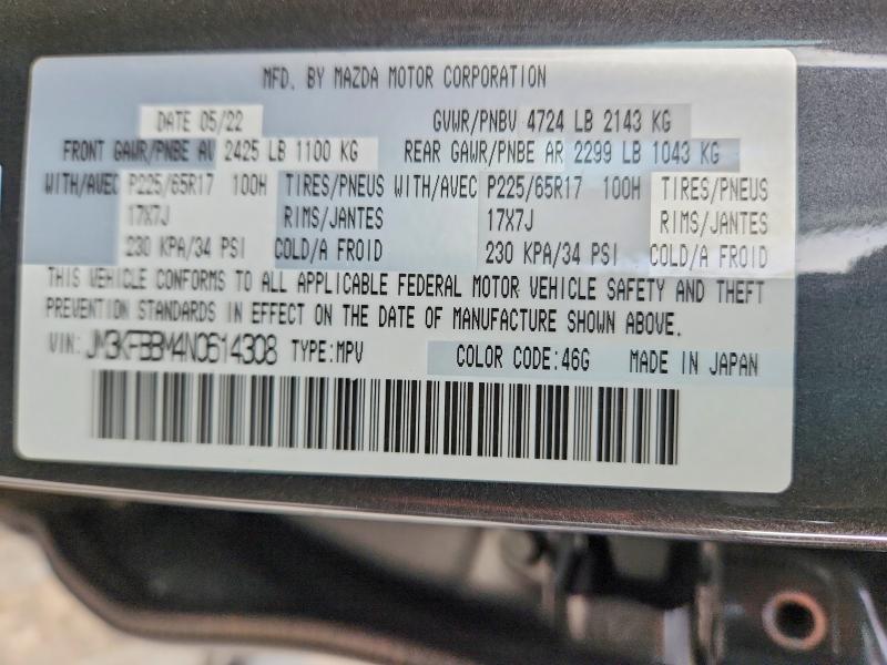 2022 Mazda Cx-5 მანქანა იყიდება აუქციონზე, vin: JM3KFBBM4N0614308, აუქციონის ნომერი: 50324396
