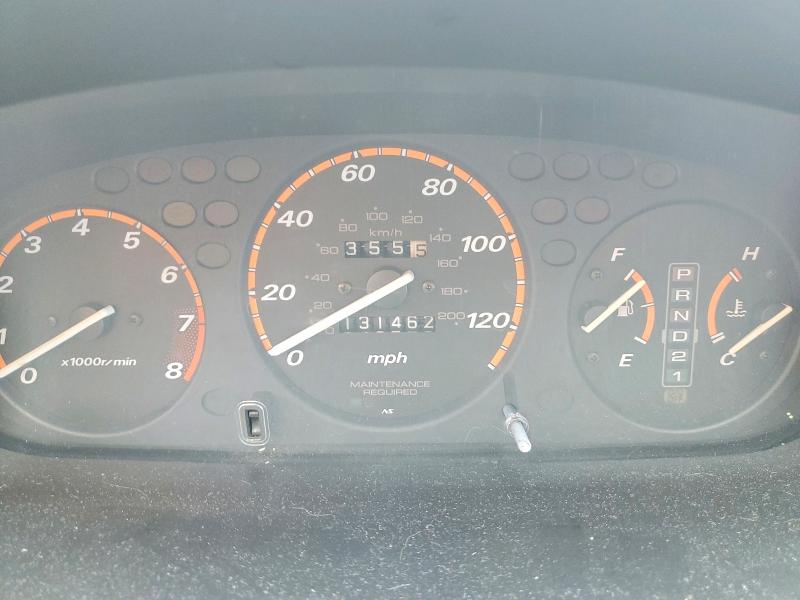 2001 Honda Cr-v მანქანა იყიდება აუქციონზე, vin: JHLRD28471S021113, აუქციონის ნომერი: 51747106