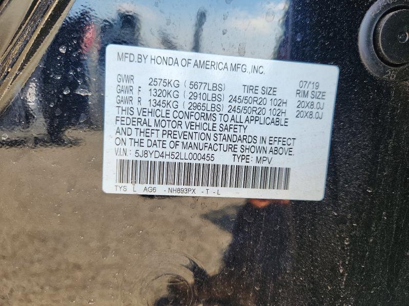 Продажа на аукционе авто 2020 Acura Mdx, vin: 5J8YD4H52LL000455, номер лота: 49027006