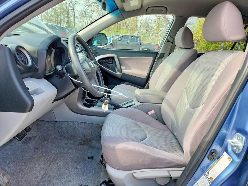 2008 Toyota Rav4 მანქანა იყიდება აუქციონზე, vin: JTMBD33V785184292, აუქციონის ნომერი: 48900736