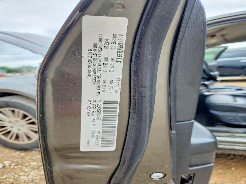 Продажа на аукционе авто 2008 Chrysler 300, vin: 2C3KA53G08H269025, номер лота: 51698726