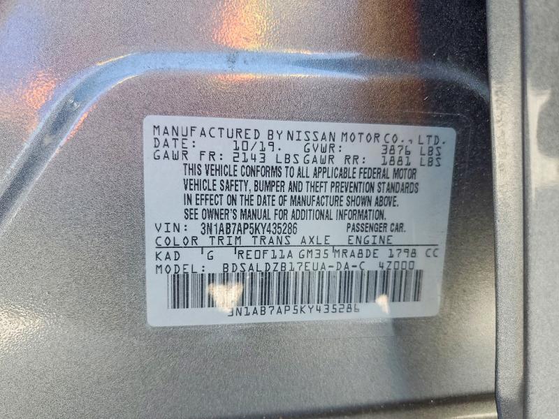 2019 Nissan Sentra მანქანა იყიდება აუქციონზე, vin: 3N1AB7AP5KY435286, აუქციონის ნომერი: 51559926