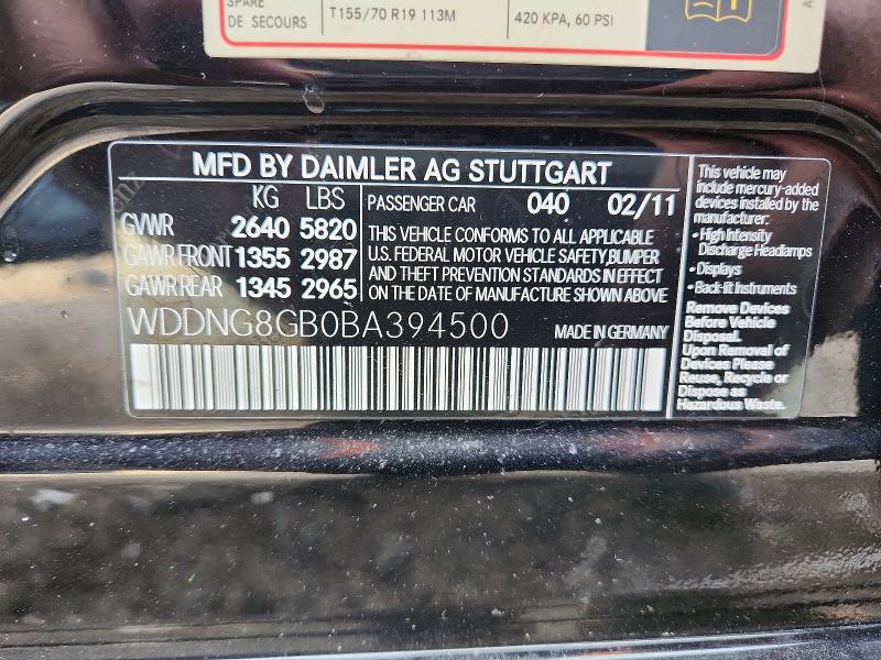 Продажа на аукционе авто 2011 Mercedes-benz S, vin: WDDNG8GB0BA394500, номер лота: 48686856