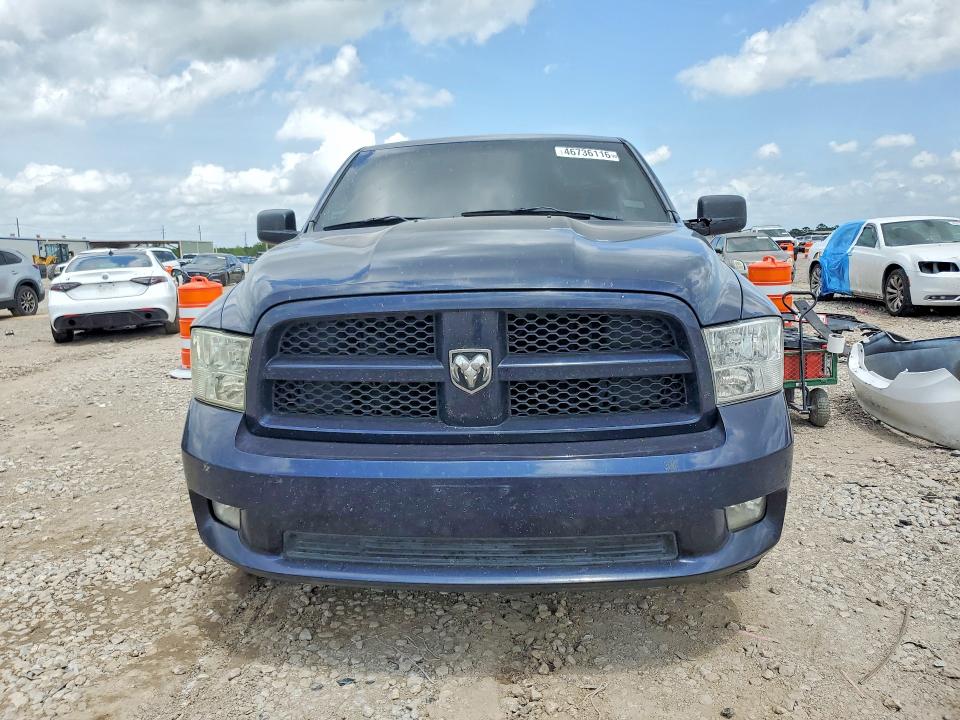 Продажа на аукционе авто 2012 Dodge Ram 1500, vin: 3C6JD6AT6CG237040, номер лота: 46736116