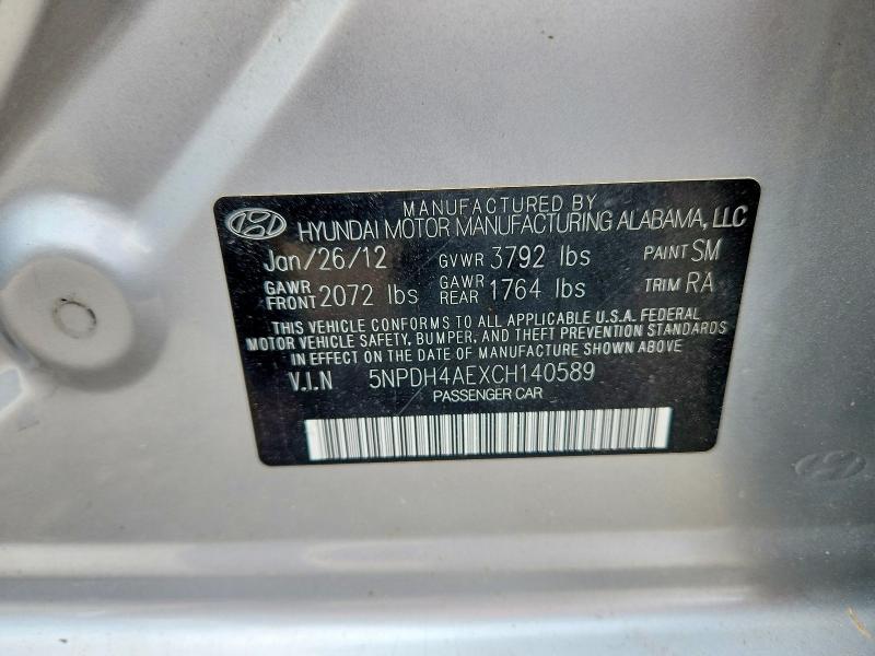 2012 Hyundai Elantra მანქანა იყიდება აუქციონზე, vin: 5NPDH4AEXCH140589, აუქციონის ნომერი: 51531746