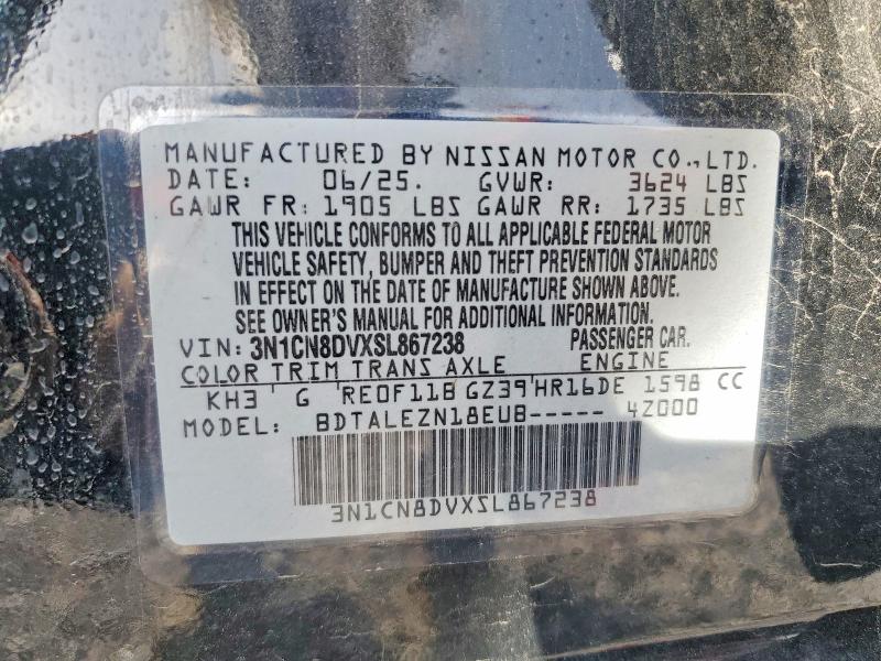 51098776 :رقم المزاد ، 3N1CN8DVXSL867238 vin ، 2025 Nissan Versa مزاد بيع