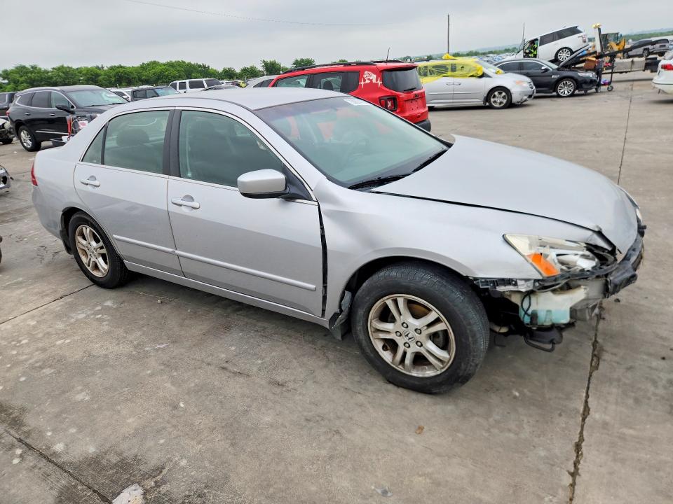 Продажа на аукционе авто 2007 Honda Accord, vin: JHMCM56367C006571, номер лота: 50674726