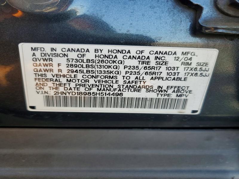 Aukcja sprzedaży 2005 Acura Mdx, vin: 2HNYD18985H514496, numer aukcji: 48836506