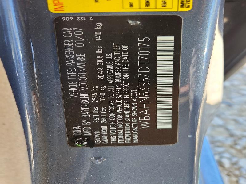 51195106 :رقم المزاد ، WBAHN83557DT70175 vin ، 2007 Bmw 750 مزاد بيع