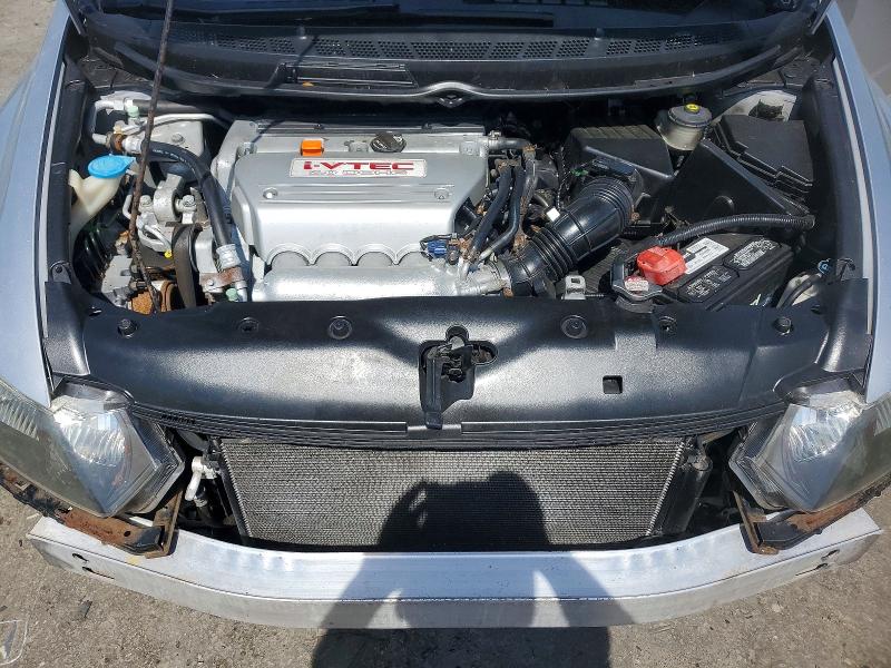 2009 Honda Civic მანქანა იყიდება აუქციონზე, vin: 2HGFG21519H700650, აუქციონის ნომერი: 48351606