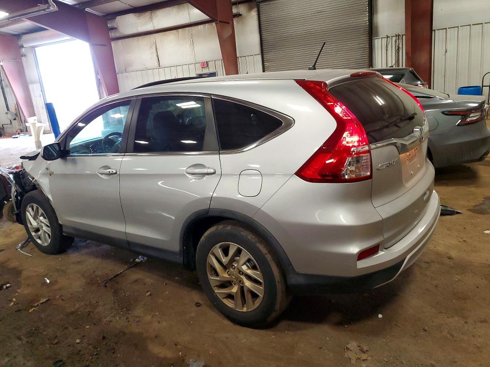 2016 Honda Cr-v მანქანა იყიდება აუქციონზე, vin: 5J6RM4H57GL026326, აუქციონის ნომერი: 50726676
