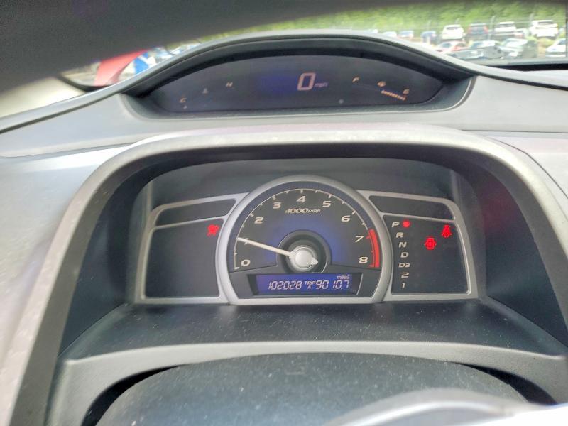 Продаж на аукціоні авто 2007 Honda Civic, vin: 2HGFG12867H578092, номер лоту: 52011016