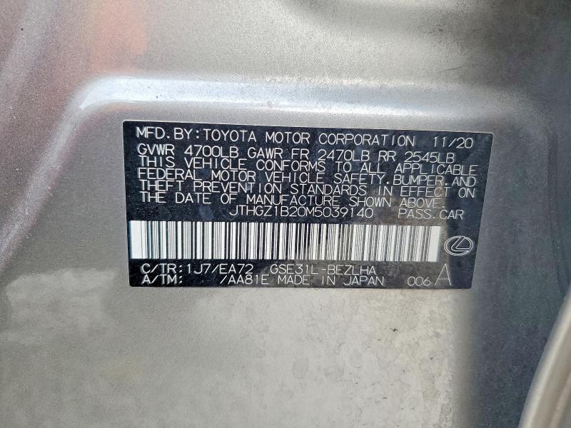 Продажа на аукционе авто 2021 Lexus Is 350, vin: JTHGZ1B20M5039140, номер лота: 47203576