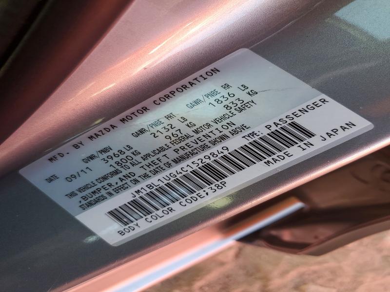 Aukcja sprzedaży 2012 Mazda 3, vin: JM1BL1UG4C1529849, numer aukcji: 51450046