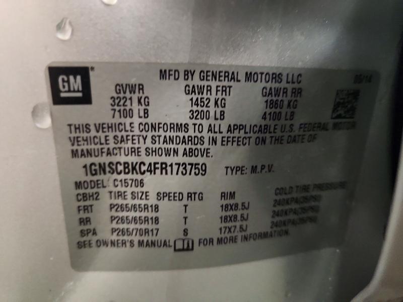Продажа на аукционе авто 2015 Chevrolet Tahoe, vin: 1GNSCBKC4FR173759, номер лота: 50068716