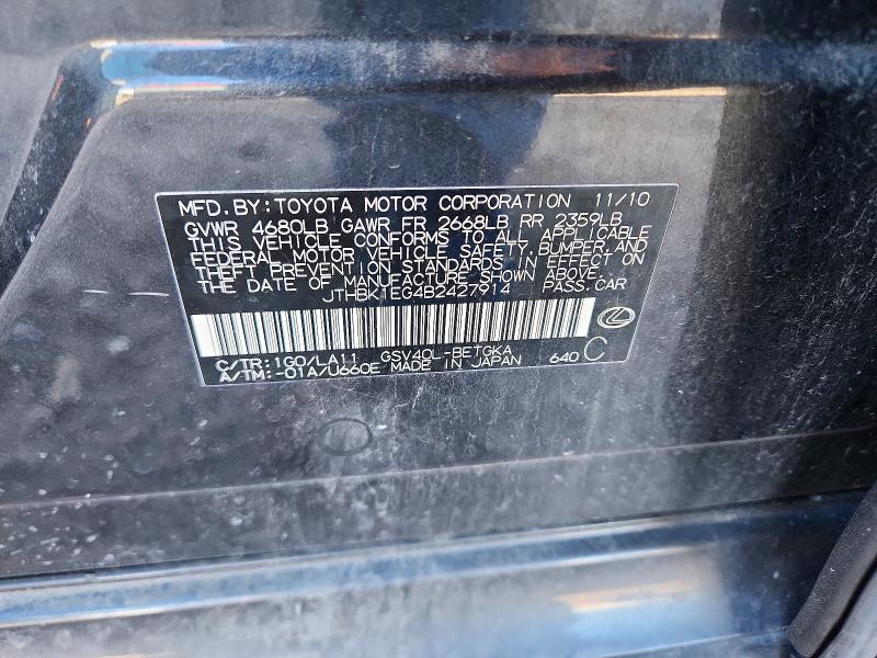 Продажа на аукционе авто 2011 Lexus Es 350, vin: JTHBK1EG4B2427914, номер лота: 48465636