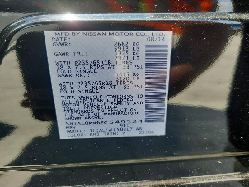 Продажа на аукционе авто 2014 Infiniti Qx60, vin: 5N1AL0MN6EC549124, номер лота: 49512756