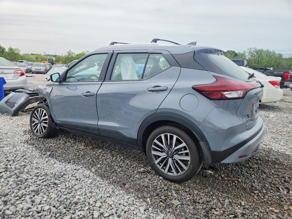 2024 Nissan Kicks მანქანა იყიდება აუქციონზე, vin: 3N1CP5CV8RL492518, აუქციონის ნომერი: 48914816