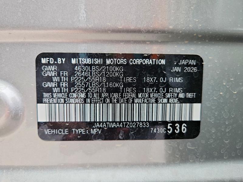 2026 Mitsubishi Eclipse Cross მანქანა იყიდება აუქციონზე, vin: JA4ATWAA4TZ027833, აუქციონის ნომერი: 51548806