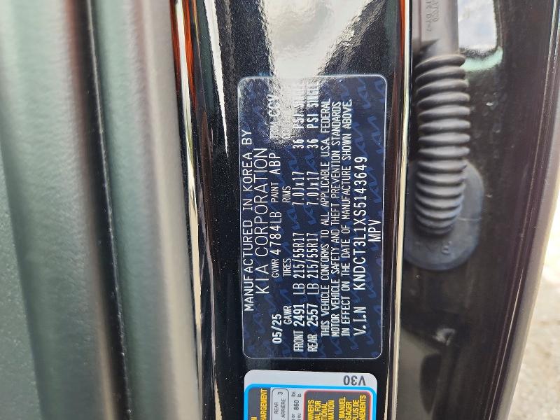 2025 Kia Niro მანქანა იყიდება აუქციონზე, vin: KNDCT3L1XS5143649, აუქციონის ნომერი: 50733556