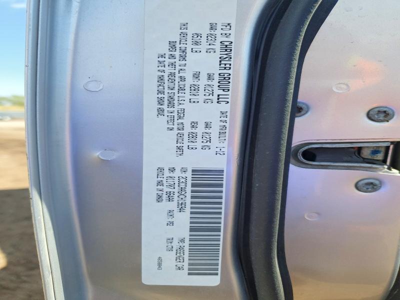 Продаж на аукціоні авто 2012 Chrysler 300, vin: 2C3CCAAGXCH196944, номер лоту: 51692946