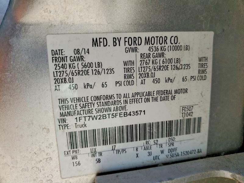 Продажа на аукционе авто 2015 Ford F250, vin: 1FT7W2BT5FEB43571, номер лота: 48626726