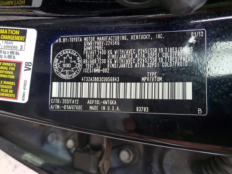 Продажа на аукционе авто 2012 Toyota Venza, vin: 4T3ZA3BB3CU056843, номер лота: 49626076