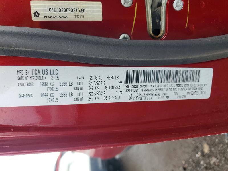 2015 Jeep Compass მანქანა იყიდება აუქციონზე, vin: 1C4NJDEB0FD316391, აუქციონის ნომერი: 46084046