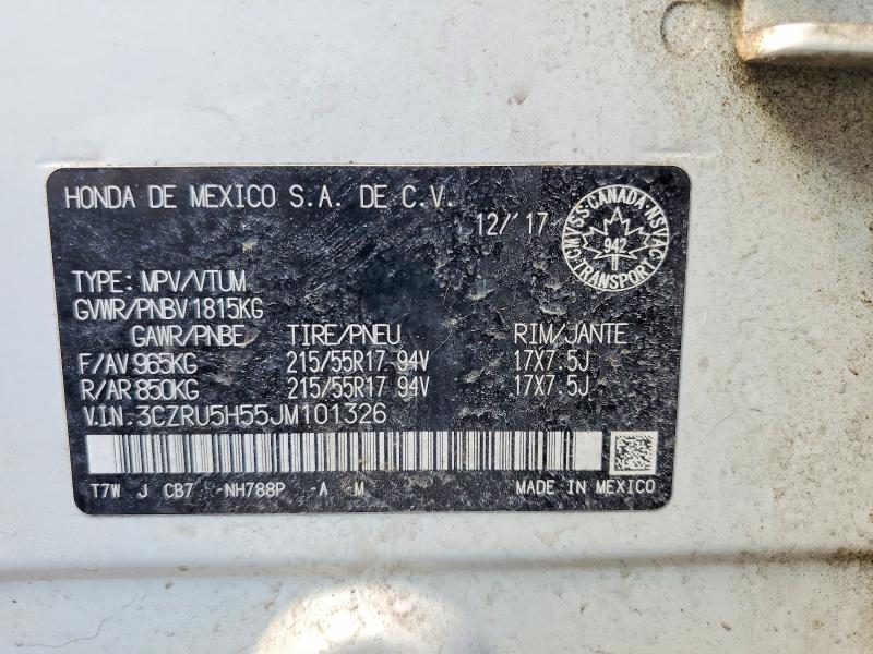 2018 Honda Truck/van Hr-v Ex 4dr 2wd მანქანა იყიდება აუქციონზე, vin: 3CZRU5H55JM101326, აუქციონის ნომერი: 48734796