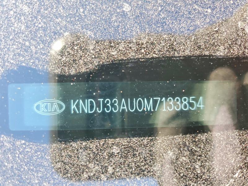 2021 Kia Soul მანქანა იყიდება აუქციონზე, vin: KNDJ33AU0M7133854, აუქციონის ნომერი: 51814486