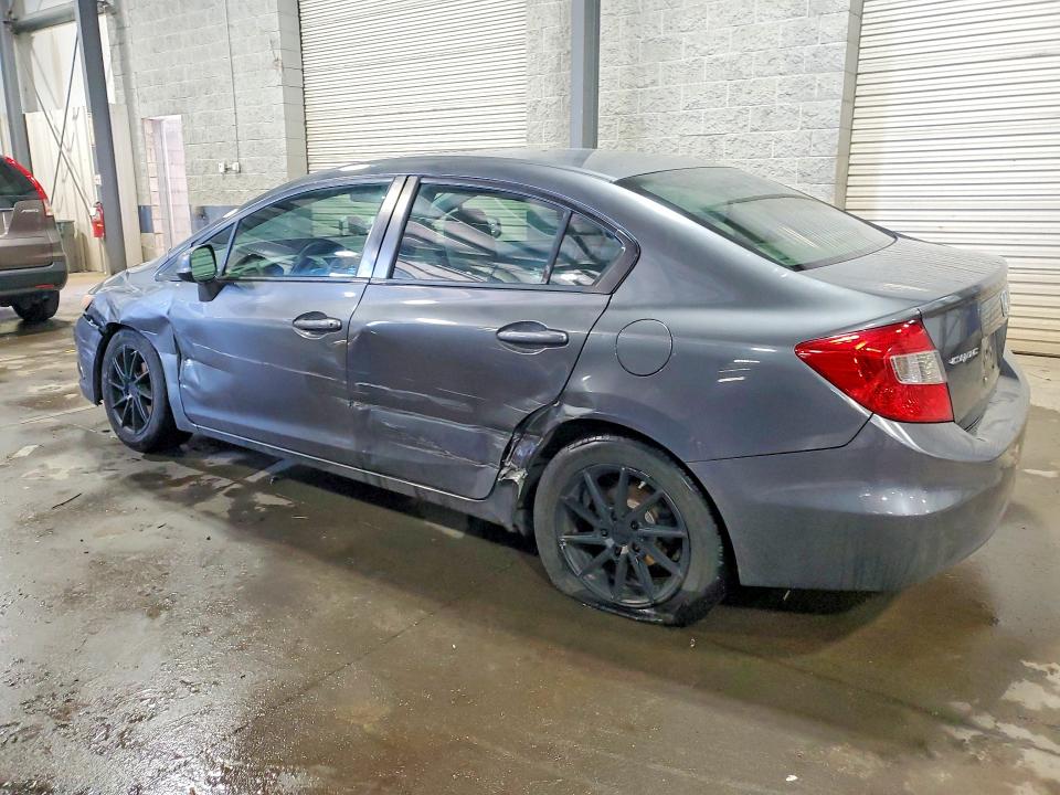 Продажа на аукционе авто 2012 Honda Civic, vin: 19XFB2F80CE015767, номер лота: 50180946