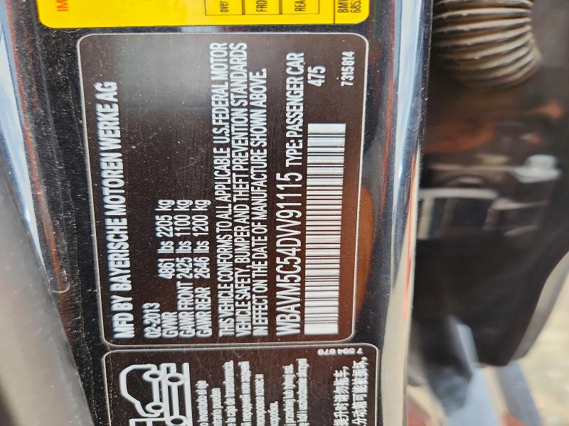 Продаж на аукціоні авто 2013 Bmw X1, vin: WBAVM5C54DVV91115, номер лоту: 51294146