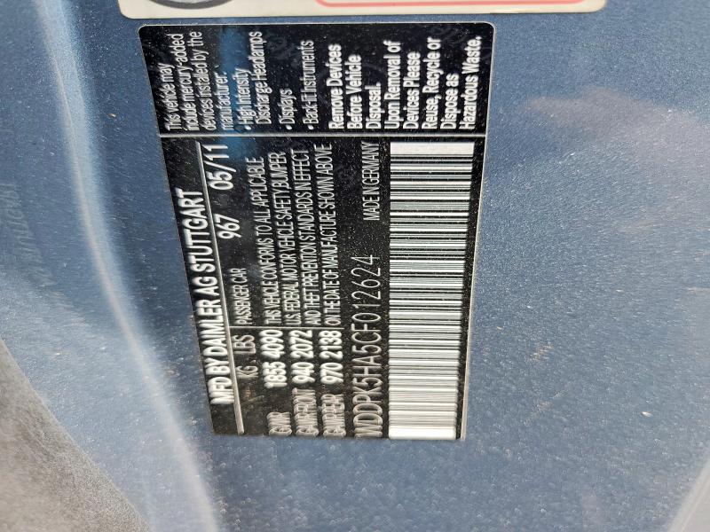 2012 Mercedes-benz Slk მანქანა იყიდება აუქციონზე, vin: WDDPK5HA5CF012624, აუქციონის ნომერი: 49867346