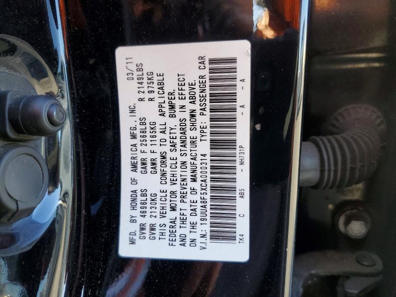 Продажа на аукционе авто 2012 Acura Tl, vin: 19UUA8F5XCA000314, номер лота: 51819546