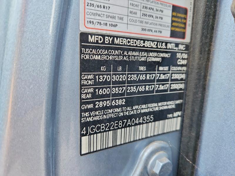 48519426 :رقم المزاد ، 4JGCB22E87A044355 vin ، 2007 Mercedes-benz R مزاد بيع