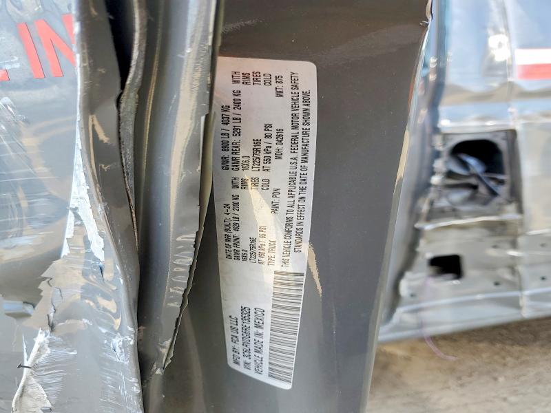 49330036 :رقم المزاد ، 3C6LRVDG6RE135325 vin ، 2024 Ram Promaster 2500 مزاد بيع