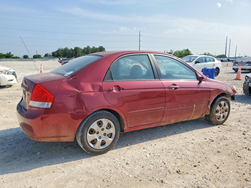 2007 Kia Spectra მანქანა იყიდება აუქციონზე, vin: KNAFE121575402663, აუქციონის ნომერი: 49810686