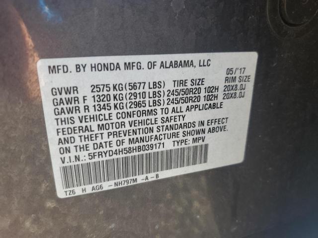 49822316 :رقم المزاد ، 5FRYD4H58HB039171 vin ، 2017 Acura Mdx مزاد بيع