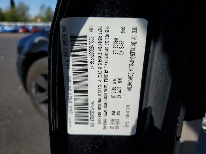 Aukcja sprzedaży 2007 Chrysler 300, vin: 2C3LA53G37H776147, numer aukcji: 48686406