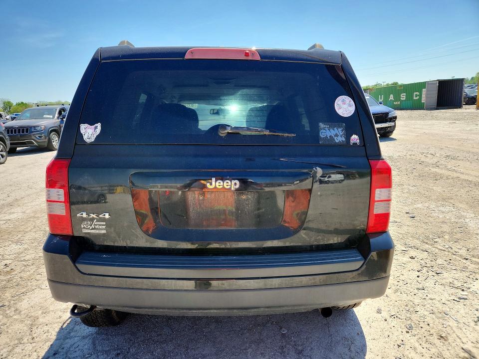 Продажа на аукционе авто 2016 Jeep Patriot, vin: 1C4NJRBB7GD573289, номер лота: 50324236