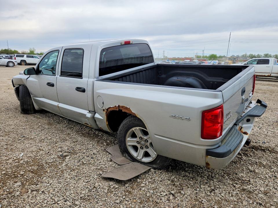 2010 Dodge Dakota მანქანა იყიდება აუქციონზე, vin: 1D7CW3GK6AS244719, აუქციონის ნომერი: 51034126