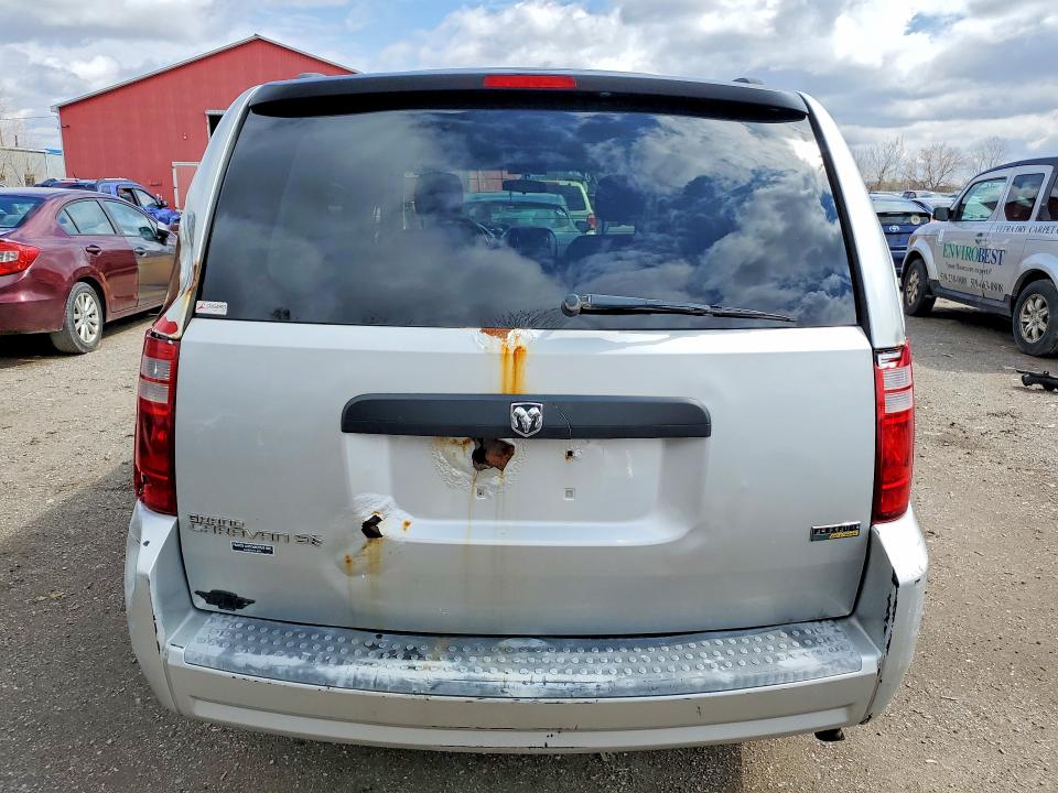 2008 Dodge Grand Caravan მანქანა იყიდება აუქციონზე, vin: 2D8HN44HX8R152320, აუქციონის ნომერი: 48843876