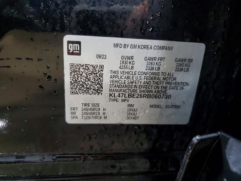 2024 Buick Envista მანქანა იყიდება აუქციონზე, vin: KL47LBE26RB060730, აუქციონის ნომერი: 48917666