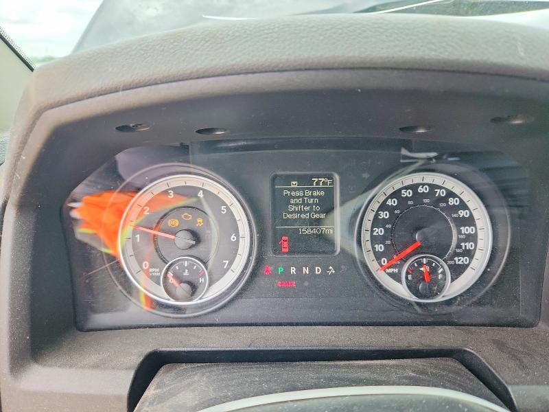 2013 Ram 1500 მანქანა იყიდება აუქციონზე, vin: 1C6RR6FG2DS549852, აუქციონის ნომერი: 50950186
