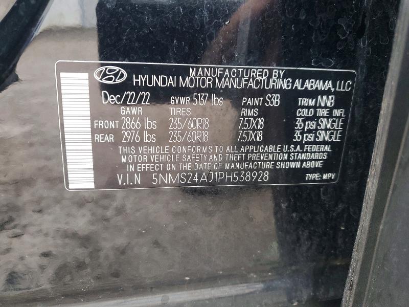 2023 Hyundai Santa Fe მანქანა იყიდება აუქციონზე, vin: 5NMS24AJ1PH538928, აუქციონის ნომერი: 47790786