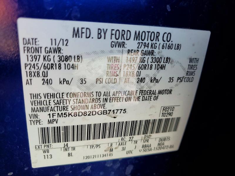 2013 Ford Explorer მანქანა იყიდება აუქციონზე, vin: 1FM5K8D82DGB71775, აუქციონის ნომერი: 50257416