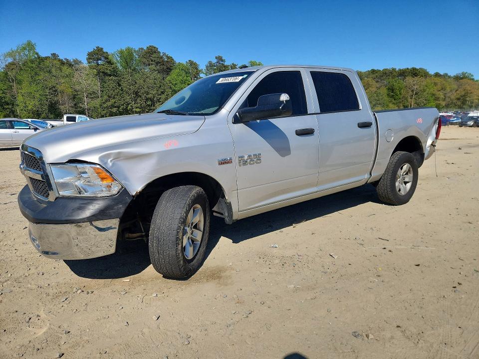 Продажа на аукционе авто 2017 Ram 1500, vin: 3C6RR7KT9HG735930, номер лота: 50663706
